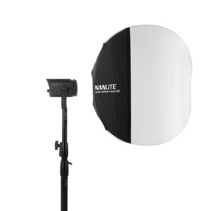  Nanlite Forza 60 Lantern Softbox LT-FZ60